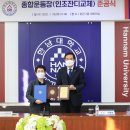 종합운동장 축구장 이미지