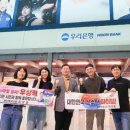 중앙시장 환승센터 이미지
