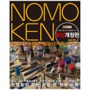 에이케이교육