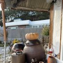 산포까사 이미지