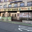 서초중앙로31길 14-8 | 반포맛집 더타코부스 반포점 교대맛집 삼호가든맛집으로 유명한 비리아 타코 맛집