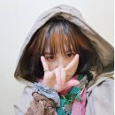은미몰