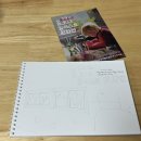 일상을 기록하는 수채 펜드로잉 | [일상드로잉/수채일러스트] 한가람미술관 볼로냐 일러스트 원화전 관람 후 그림으로 기록하기