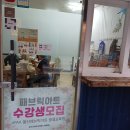 서목아트 이미지
