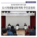 흥선동주민센터(행정복지센터) 이미지