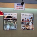 구이식당 - 창원시 의창구 의안로12번길 21 | [태안] 신두리식당ㅣ신두리해수욕장 근처 태안 조개구이 맛집 '신두리식당' 후기