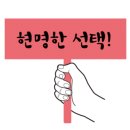시장완구점
