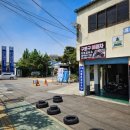 오엘모터스 이미지