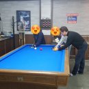 남양당구장 이미지