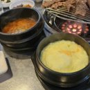 금호연탄갈비 - 서산시 읍내1로 35 | 금호연탄갈비
