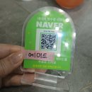 양달로 | 화명 동남아음식 제대로 즐김, 베트남 현지 감성 가득한 월남면반 화명점 후기