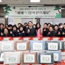 한마음종합복지관 이미지