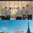 더쌀랩곳간