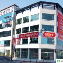 동남메디 이미지