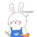 루나스터디카페 이미지