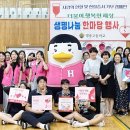 정광고등학교 이미지