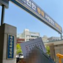 자동차 운전면허증 온라인 갱신 방법 준비물 비용 경찰서 방문 수령 후기