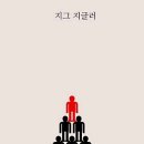 주식회사 백야 이미지