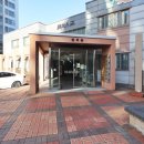 미메이드공인중개사사무소 이미지