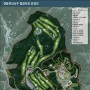 힐링타운 이미지