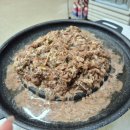 미도식당 | 홍성광천 불고기 맛집 &#39;미도식당&#39; 탐방 후기!