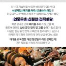 하안단지주유소 이미지