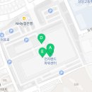(주)농협유통 청주농산물종합유통센터 이미지