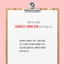 한림피부과의원 이미지