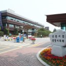 학온동 행정복지센터 이미지