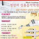 대박할인