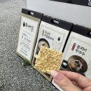 메밀향들깨향 | 청주 동동메밀집 후기｜고소한 들깨 옹심이 메밀칼국수와 메밀전병이 맛있는 청주 메밀칼국수 맛집