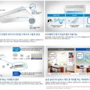 신우냉열 이미지