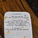 [홍대/맛집] 홍대 즉석떡볶이 또보겠지떡볶이 깐따삐야점 후기 ✨