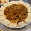은미포차 네이버블로그
