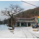 동고민박 이미지