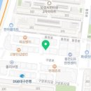 동성 노래연습장 이미지