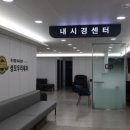 우리성모내과의원 이미지