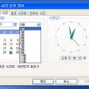 인증서 보안, 유효성 오류, 콘텐츠 차단 시 대처방법 총정리 이미지