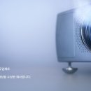 (주)솔포스텍 네이버블로그
