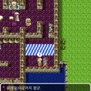 태양열쇠 - 목포시 양을로 224 | 태양열쇠