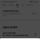 올댓플레이 이미지
