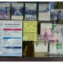 반야월공동체살림협동조합 이미지