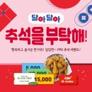 올리비아로렌대전 이미지
