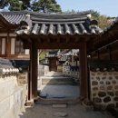 설연휴 국내여행 가볼만한곳 베스트 10