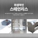 대광식품 이미지