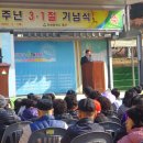 새마을커피 - 세종특별자치시 운주산로 1188 | 새마을커피