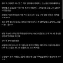싱글벙글다방 이미지
