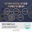 오케이한의원 - 구리시 검배로60번길 4 | 오케이한의원