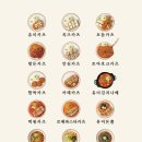 유미카츠 이미지