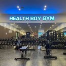 헬스보이짐&필라걸 을지로점 네이버블로그